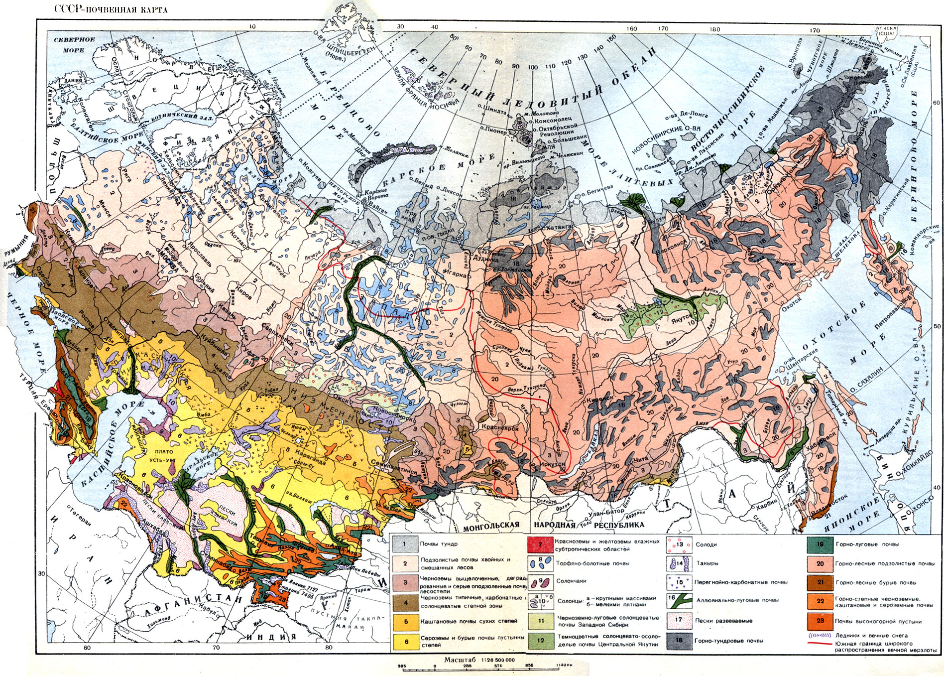 Плодородная карта россии