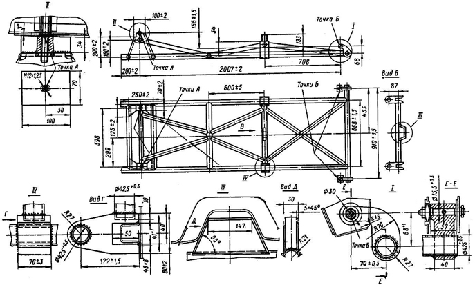 Мотобуксировщик своими руками чертежи. Размер рамы мотобуксировщика под гусеницу 500 мм чертежи. Чертеж мотобуксировщика 500. Рама на мотособаку под гусеницу 2424 - 500 чертеж. Чертеж рамы мотобуксировщика под 500.