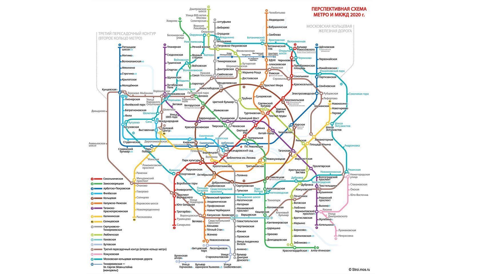 Карта метро москвы 2020 года с новыми станциями