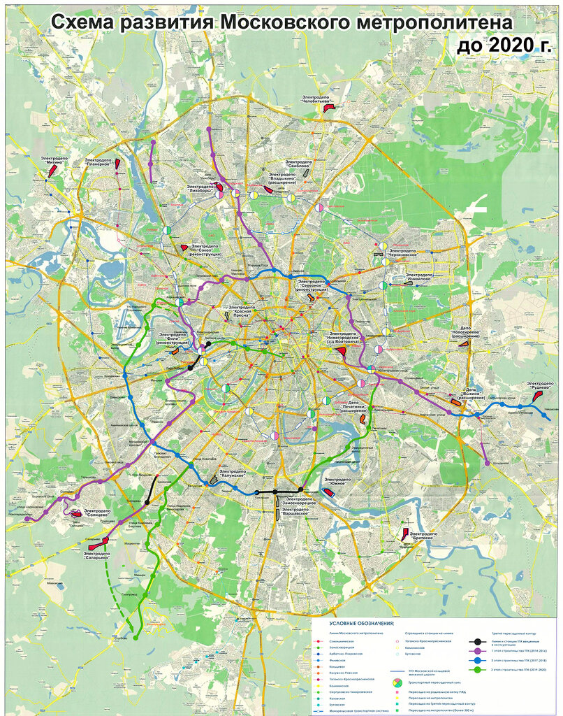 Карта станций москвы новая