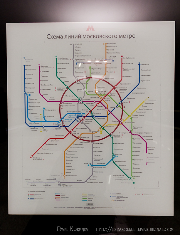 Карта метро с новыми станциями
