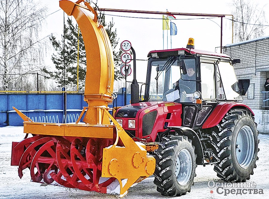 Снегоочиститель АМКОДОР 9211А1 на базе трактора Беларус-92П