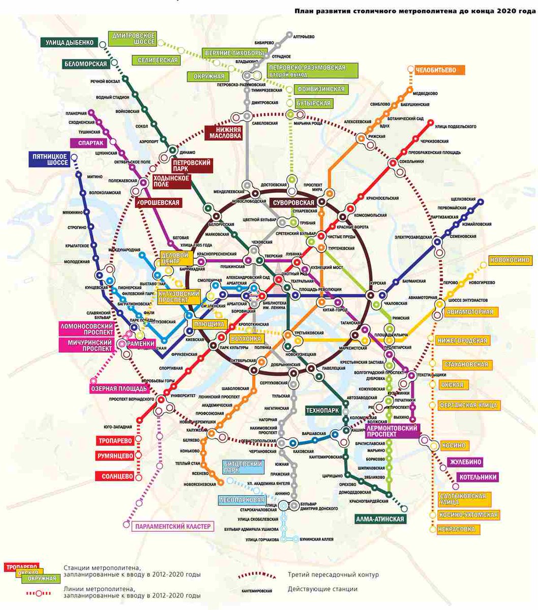Карта метро строительство новых станций карта