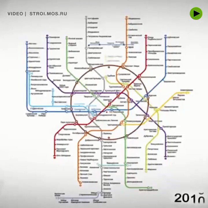 Метро схема 2021