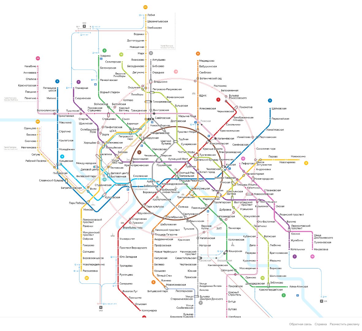 метро схема 2021
