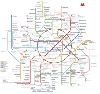 Легкое метро в подмосковье схема 2020