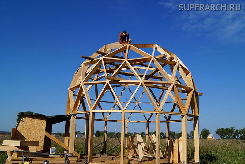 Строительство купольного дома