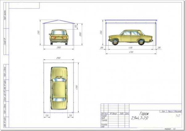 Гараж из профнастила чертежи