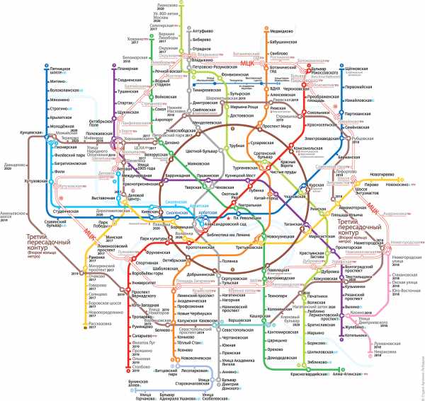 карта метро москвы 2020 подробная
