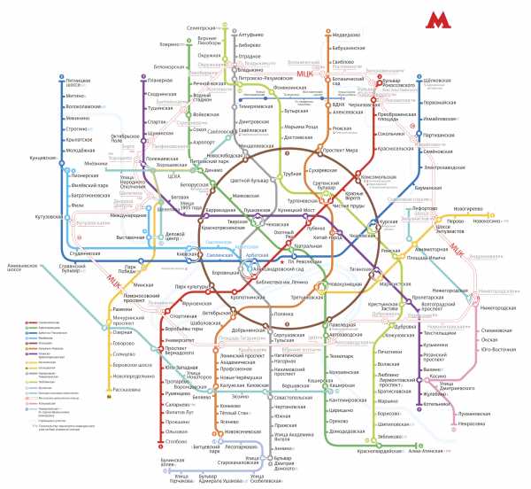 Карта метрополитена москвы 2023